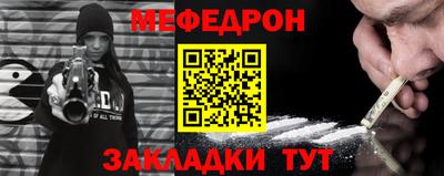марки lsd Малоярославец