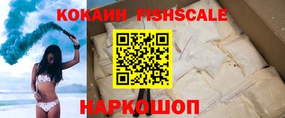 марки lsd Малоярославец