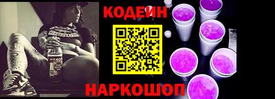 марки lsd Малоярославец