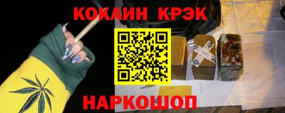 марки lsd Малоярославец