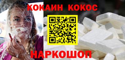 марки lsd Малоярославец