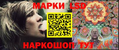 мефедрон Мариинск
