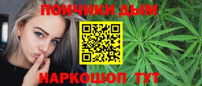 марки lsd Малоярославец