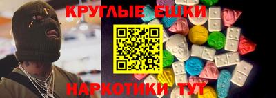 марки lsd Малоярославец