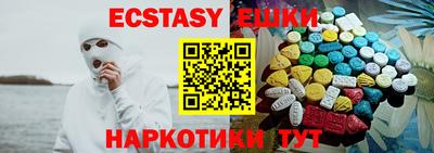 марки lsd Малоярославец