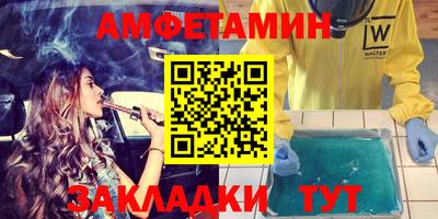 марки lsd Малоярославец
