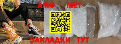 марки lsd Малоярославец