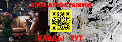 марки lsd Малоярославец