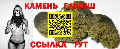 марки lsd Малоярославец