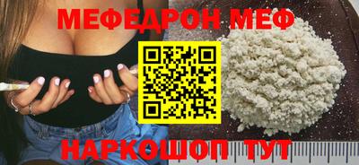 марки lsd Малоярославец