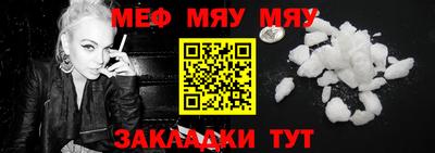 марки lsd Малоярославец